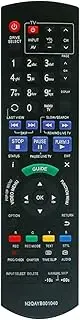New N2QAYB001040 Replacement Remote Control Suit for Panasonic Blu-ray Disc Recorder DMR-BWT450 DMR-BWT450GL DMRBWT450 DMRBWT450GL