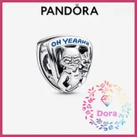 在飛比找蝦皮購物優惠-Dora Shop❤Pandora潘朵拉 漫威銀河護衛隊系列