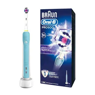 【加碼送刷頭專用蓋】Oral-B 歐樂B ( PRO500 ) 全新亮白3D電動牙刷 -原廠公司貨 [可以買]【APP下單9%回饋】