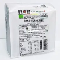 在飛比找蝦皮商城優惠-DR.OKO德逸 有機小麥澱粉(澄粉) 300g/包