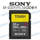 SONY SDHC 32G【SF-G32T 讀取300/寫入299MB/s】記憶卡 公司貨【中壢NOVA-水世界】【APP下單4%點數回饋】