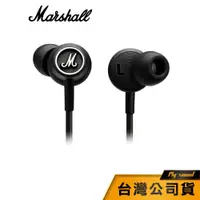 在飛比找蝦皮商城優惠-【Marshall】Mode 入耳式 耳塞 耳道 音樂 馬歇