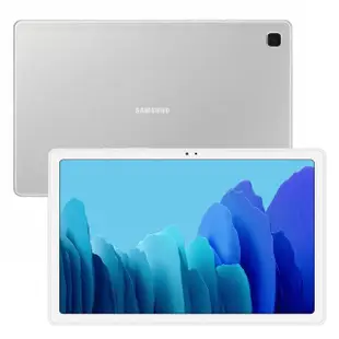 【SAMSUNG 三星】B級福利品 Galaxy Tab A7 10.4吋（3G／64G） WiFi版 平板電腦(贈超值配件禮)