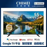 在飛比找momo購物網優惠-【CHIMEI 奇美】55型 4K Google TV液晶顯