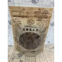 在飛比找蝦皮購物優惠-【宥臣】焦糖風味葵瓜子150g、葵瓜子、焦糖、核桃、穎禎企業