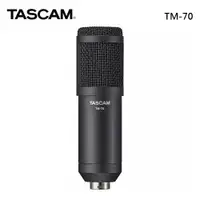 在飛比找誠品線上優惠-TASCAM TASTM-70 TM-70 動圈式麥克風 公