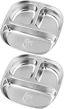 2pcs Stainless Steel Divided Dinner Plate, 3-Section Square Plates for Cuisine, Random Style, and Easy to Clean