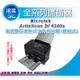 [中南部專賣] 含稅 全友Microtek ArtixScan DI 6240S 高速雙面CCD掃描器