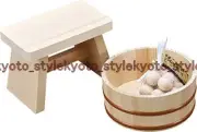 Japanese Wooden Bath Stool & Wash Bowl & Ball Set Onsen Spa Set 59474 JPN IMPORT
