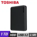 【TOSHIBA 東芝】CANVIO ADVANCE V10 2.5吋 USB3.2 外接式硬碟 1TB-黑【三井3C】