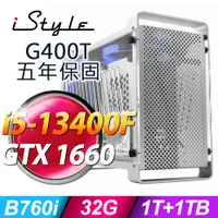 在飛比找PChome24h購物優惠-iStyle G400T 收藏版工作站 i5-13400F/