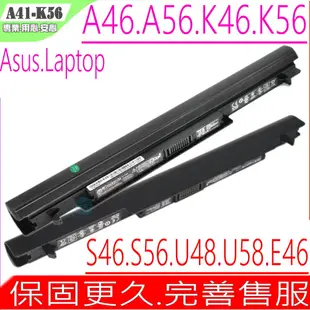 ASUS A32-K56 電池 華碩 U48 U48C U48CA U48CB U48CM U58 U58C U58CA U58CB U58CM E46 A56 K56 R505 S40 S405