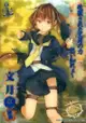 《華戀精品》Ensky 艦隊收藏 艦娘 第7彈 收集卡 收藏卡 透明卡 KAI-093 文月改二 驅逐