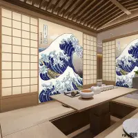 在飛比找蝦皮購物優惠-（免運）日式壁紙劇本殺墻布料理壽司店海浪浮世繪和風壁畫背景墻