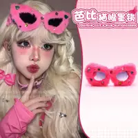 在飛比找蝦皮購物優惠-【Um由米優品】芭比barbie毛毛貓眼墨鏡  髮箍女 新款