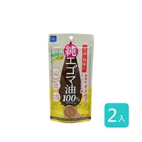 在飛比找COCORO Life優惠-【Wellness】100%白紫蘇油膠囊 2入組 日本原裝進