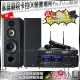 【AUDIOKING】家庭劇院卡拉OK組合 AUDIOKING HD-1000+FNSD SP-1902+J-SONG J-768(不含點歌設備)