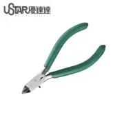 Ustar Precision Cutting Nippers Side Cutter Pliers for Gundam Model Assembling B