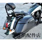 KAWASAKI配件川崎火神VN400VN650VULCAN900VN900VN1700機車邊箱側箱皮箱邊包