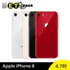 蘋果 APPLE iPhone 8 64G 256G 智慧手機 i8 指紋辨識 【福利品】 4.7吋 【ET手機倉庫】