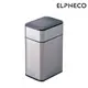 ELPHECO 不鏽鋼雙開除臭感應垃圾桶20L ELPH9811U (5折)