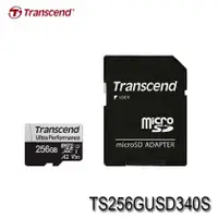 在飛比找PChome商店街優惠-【MR3C】含稅附發票 創見 340S Micro SD S