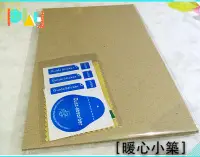 在飛比找Yahoo!奇摩拍賣優惠-【暖心小築】全新。現貨。華碩MeMO Pad 7 ME176