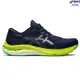 ASICS 亞瑟士 GT-2000 11 男款 跑鞋 1011B441-403