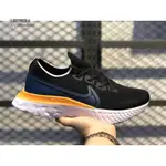 正版 NIKE REACT INFINITY RUN FK 黑色 藍黃 編織 透氣 慢跑鞋 男鞋CD4371-007