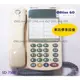 【ONLine GO】TECOM 東訊系列電話 SD-7500S東訊0鍵標準話機