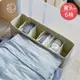 [特價]【日本霜山】衣櫃抽屜用6小格分類收納布盒-面寬9cm-2入單一規格