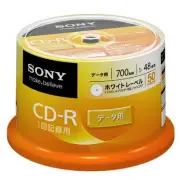 ya08279 X50 SONY Japan Blank Data CDR CD-R Discs 48x White label 50CDQ80GPWP