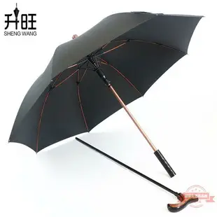 拐杖帶傘加固老人用雨傘長柄晴雨兩用防滑登山多功能手杖遮陽傘