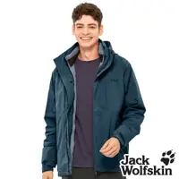 在飛比找PChome24h購物優惠-【Jack Wolfskin 飛狼 】男 Air Wolf 