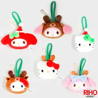 在飛比找蝦皮購物優惠-韓國大創 Daiso 聖誕節 三麗鷗 凱蒂貓 美樂蒂 吊飾娃