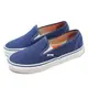 Vans Slip-On 48 Deck DX 休閒鞋 藍 白 安納海姆 OG 男鞋 女鞋 懶人鞋 VN0005UPIGV