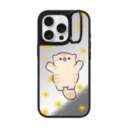 iPhone 16 Pro Mirror Ring Stand Case MagSafe Compatible Be Your Sunshine