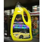 3罐1260元【油品味】美光 MEGUIARS ULTIMATE WASH & WAX 終極洗車精 G17748