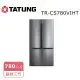 【TATUNG 大同】 780公升變頻三門對開冰箱 TR-CS780VIHT (絲雅鋼)含基本安裝+免樓層費