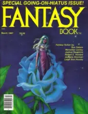 Fantasy Book #23 (NM) March 1987 Issue