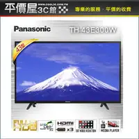 在飛比找PChome商店街優惠-《平價屋3C 》Panasonic 國際 43吋 43E30