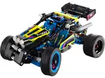 [LEGO] Off-Road Race Buggy