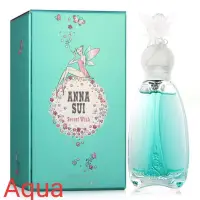 在飛比找蝦皮購物優惠-💕💯嚴選 Anna Sui Secret Wish 安娜蘇許