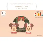 DISNEY X KIDEA 迪士尼 小木塊 木頭積木 公仔 聖誕節米奇米妮花圈限定組