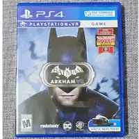 在飛比找蝦皮購物優惠-【沛沛電道⚡】PS4 VR專用 蝙蝠俠 阿卡漢 Batman