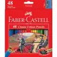 Faber-Castell 輝柏 油性彩色鉛筆48色 (環保裝) No.115858 預購--9月中出貨