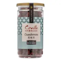 在飛比找momo購物網優惠-【Coville 可夫萊精品堅果】雙活菌蔓越莓(200g/罐