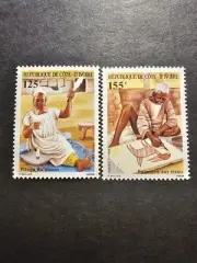 Francobollo Valore Avorio Artigiano Rural Arti N°739/740 Nuovo Lusso MNH 1986