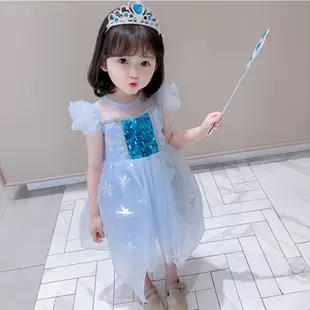 台北自取💜  艾莎公主衣服 愛莎女王洋裝 藍袖長裙洋裝 童裝禮服 萬聖節服裝 ELSA愛紗 frozen 冰雪奇緣