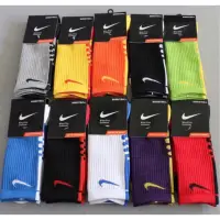 在飛比找蝦皮購物優惠-Nike Elite Cushioned 專業精英高筒毛巾襪